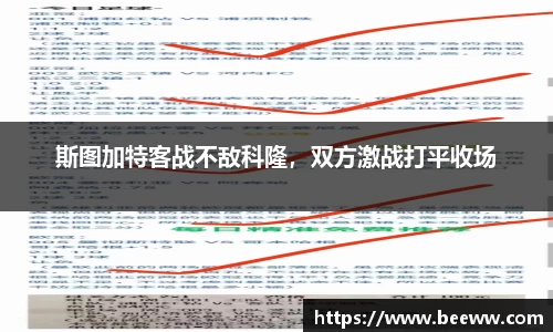 6688体育官网入口