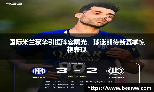 6688体育官网入口