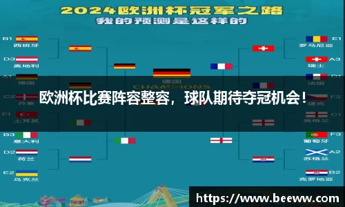 6688体育官网入口