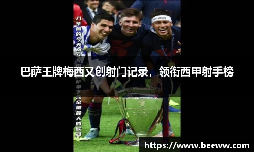 6688体育官网入口