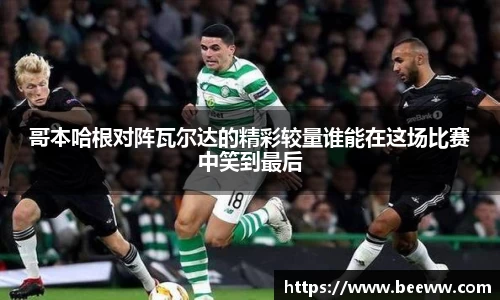 6688体育官网入口