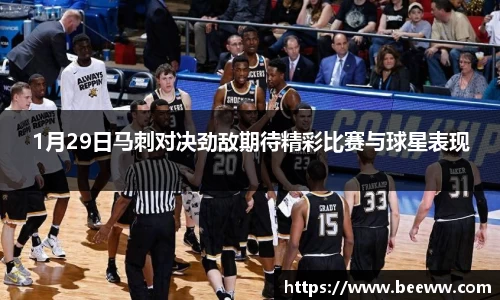 6688体育官网入口