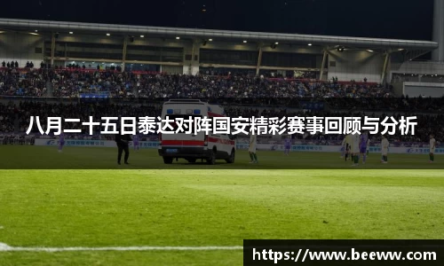 6688体育官网入口