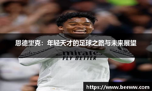 6688体育官网入口