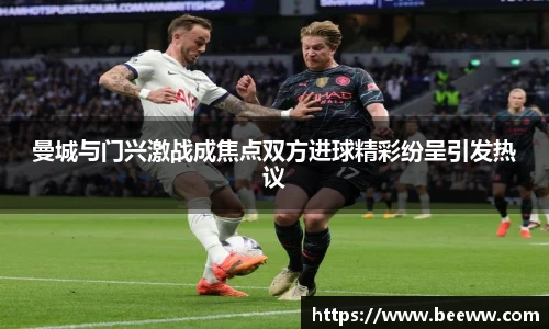 6688体育官网入口