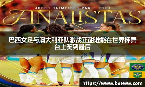 6688体育官网入口