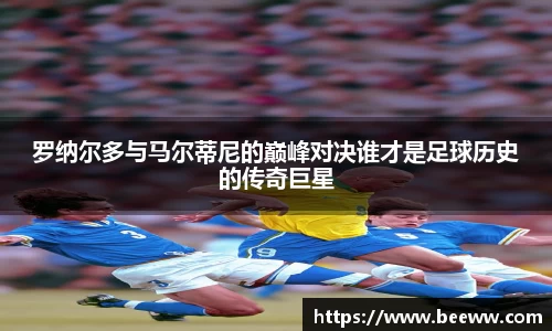 6688体育官网入口