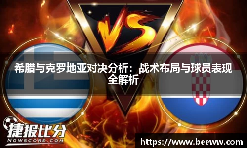 6688体育官网入口