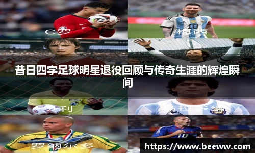 6688体育官网入口