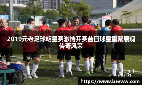 6688体育官网入口