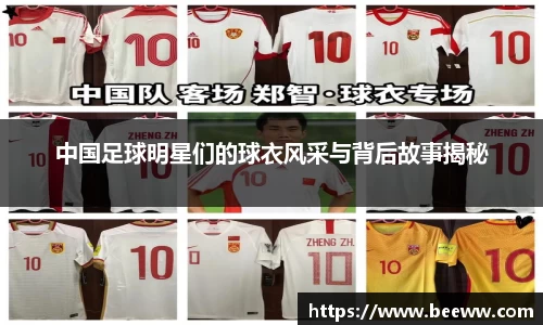 6688体育官网入口