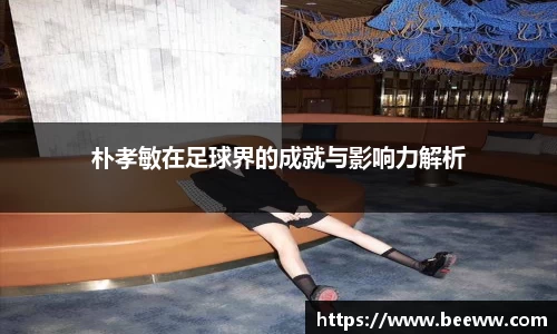 6688体育官网入口