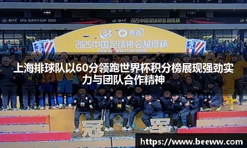 6688体育官网入口