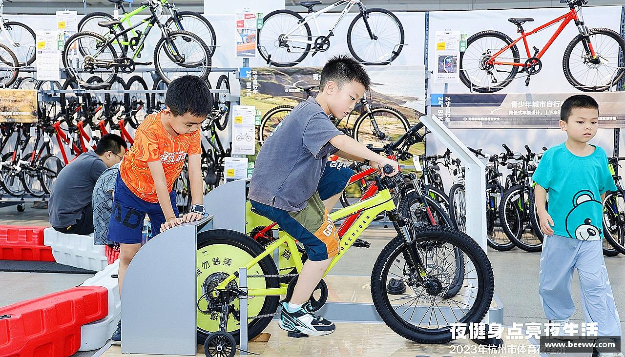 团结拼搏，驰骋竞技！